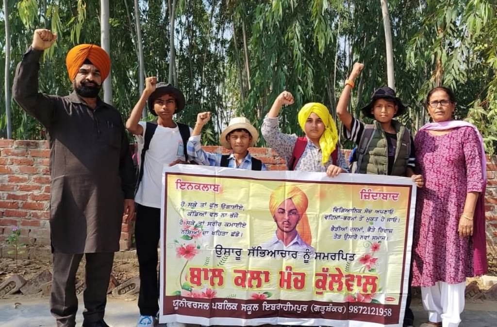 Discussion on the first day of the Ghadri Mela Challenges to the legacy of the Ghadri movement